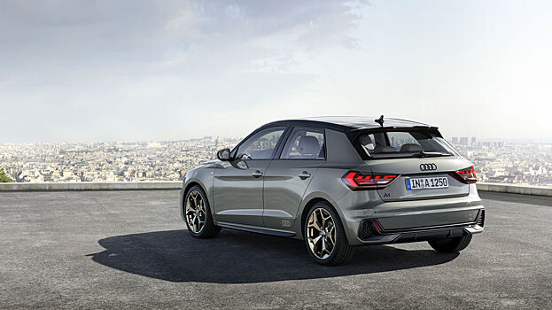 Audi A1 City Carver — для выезжающих за город