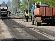 В Кирове назначили главного по ремонту и содержанию дорог