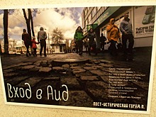 Объятия Р. и звуки П.