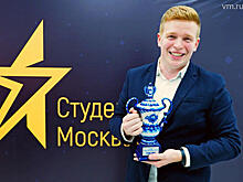 Столичные студенты выяснили, кто из них сильнейший