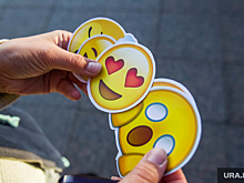 Пермские работодатели заметили позитив в резюме со смайлами