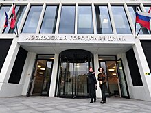 Стартовала вторая проверка системы электронного голосования
