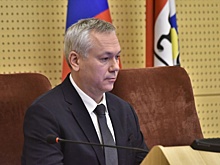 Поправки новосибирского губернатора о повышении зарплат бюджетникам одобрили в Заксобрании
