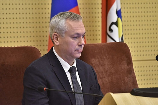 Поправки новосибирского губернатора о повышении зарплат бюджетникам одобрили в Заксобрании
