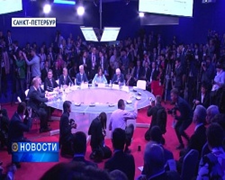 Башкортостан улучшил позиции в рейтинге инвестиционного климата