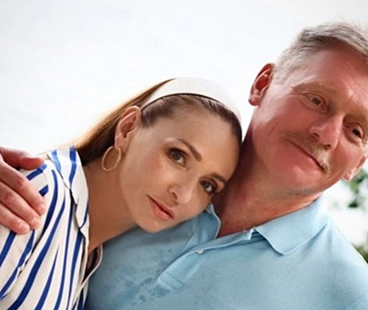 «Мне безумно повезло»: Навка рассказала о жизни с Песковым