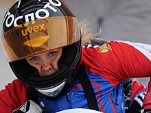 В федерации санного спорта объяснили недопуск россиян к соревнованиям