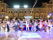 На Красной площади открыли ГУМ-каток