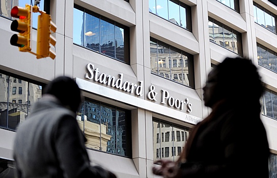 S&P отозвало рейтинги лизинговой компании «Тенекс-Сервис»