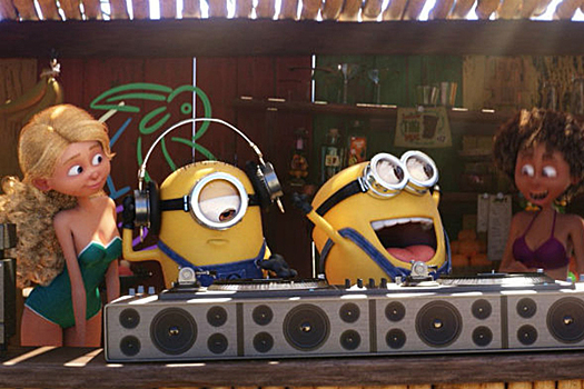 29.06.2017 09:30 : Мультфильм «Гадкий Я – 3» выходит сегодня в российский прокат