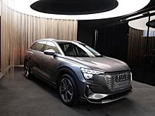 В России начали продавать электрокроссоверы Audi Q5 e-tron
