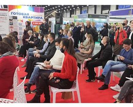 Время выгодной ипотеки