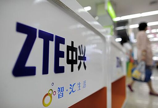 Новый смартфон ZTE может получить необычный вырез