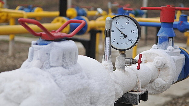 На Украине похвастались запасами газа