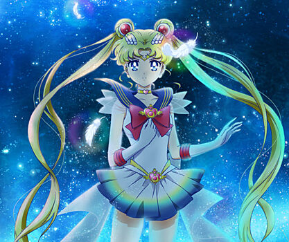 Продолжение «Сейлор Мун»: трейлер и дата премьеры на Netflix