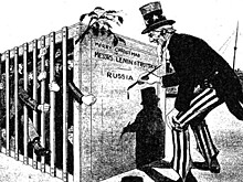 «Рейды Палмера»: зачем США выслали 10000 американцев в Советскую Россию