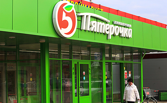 «Пятерочка» анонсировала открытие новых магазинов