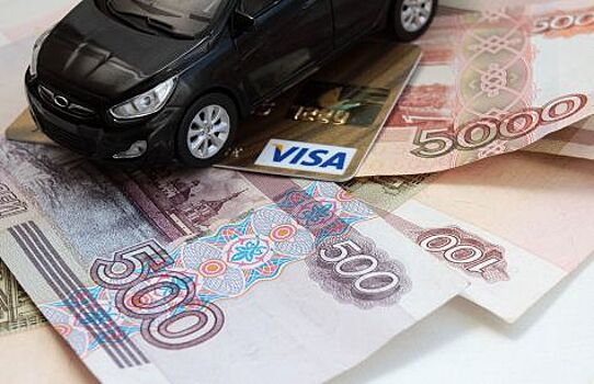 На машины деньги есть: новосибирцы потратили на новые авто 24 миллиарда с начала года
