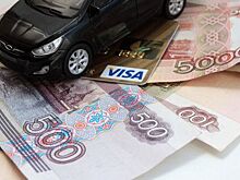 На машины деньги есть: новосибирцы потратили на новые авто 24 миллиарда с начала года