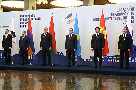 Медведев обозначил ключевые задачи, стоящие перед ЕАЭС