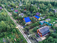 Для многодетных семей предложили новую льготу