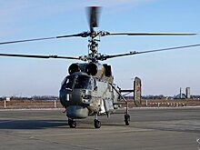 Балтфлот получил первый модернизированный Ка-27М