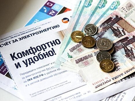В каких странах услуги ЖКХ дороже всего?