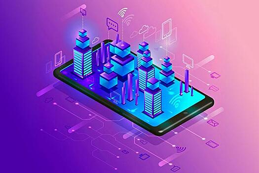 Умные дома получат стандарты