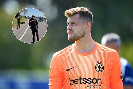Вратарь Интера Хосеп Мартинес насмерть сбил пенсионера и инвалида-колясочника: подробности, футбол, что за игрок, Серия А