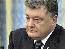 Порошенко прибыл в Грузию