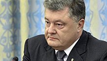 СБУ обязали расследовать дело о госизмене Порошенко