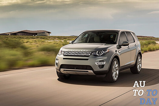 Discovery Sport и Evoque получили новые двигатели