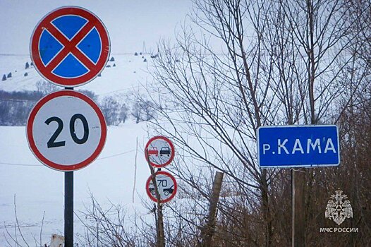 Грузоподъёмность ледовой переправы Сарапул-Борок снизили почти в два раза