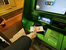 В России выдачу наличных в банкоматах ограничат