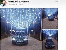 Парня из Саратова оштрафовали за съемку Hyundai Accent на Кирова