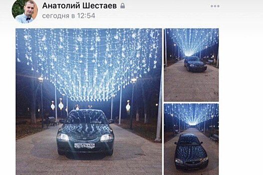 Парня из Саратова оштрафовали за съемку Hyundai Accent на Кирова