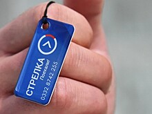 «Сбербанк» выпустит брелок для оплаты проезда в общественном транспорте