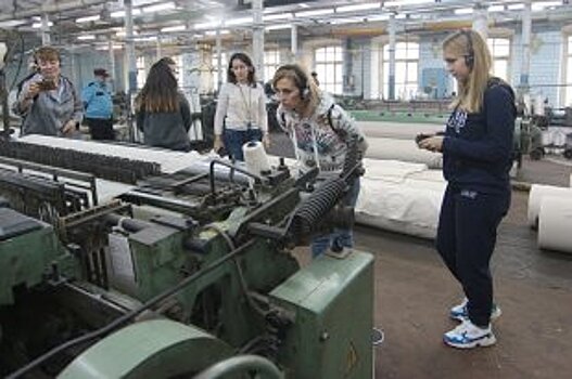 РГО попытается привлечь туристов на Урал "марсианским" месторождением
