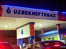 В Узбекистане в ряде АЗС автовладельцам заливали бензин АИ-80 под видом дорогого топлива