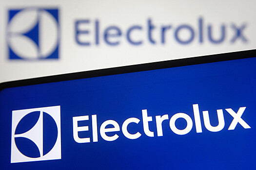 Electrolux подтвердила уход из России