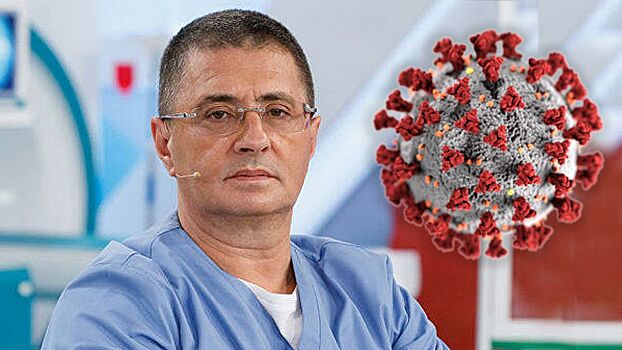 Доктор Мясников: «В России начинается новая волна коронавируса. Цифры заболеваемости растут»