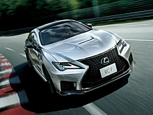 Lexus прощается с купе RC и RC F