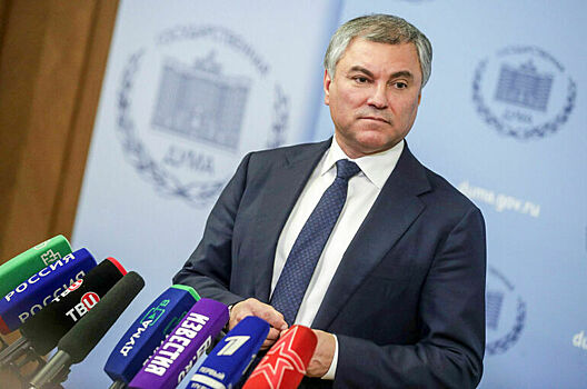 Володин назвал самый важный рассмотренный в мае законопроект