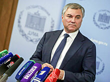 Володин назвал самый важный рассмотренный в мае законопроект