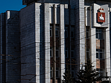 В пермском правительстве утвердили нового министра
