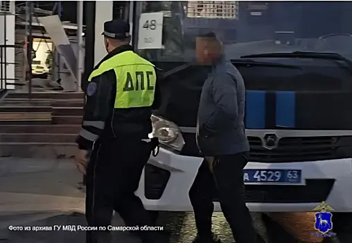 В Самаре водитель-иностранец без прав предложил взятку, но получит статью