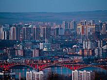 Набиуллина оценила последствия отмены льготной ипотеки словом «страшилки»