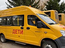 В Курской области из-за низких зарплат водителей не работают школьные автобусы