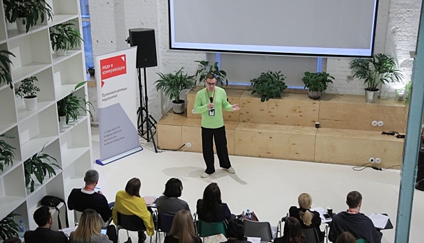 Как ИТ-технологии изменят архитектуру рынка труда