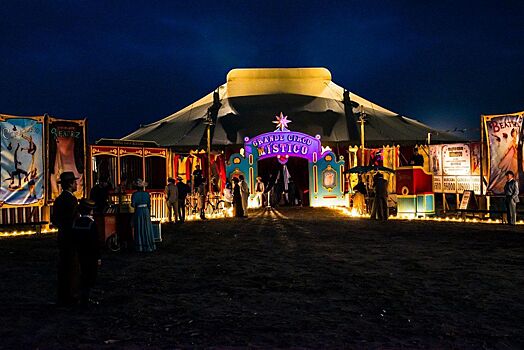 Венсан Кассель в дублированном трейлере «Шоу Мистико»